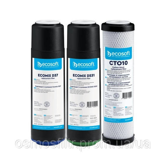 Покращений комплект картриджів Ecosoft для потрійного фільтра (CRV3ECO) Київ - фото 4