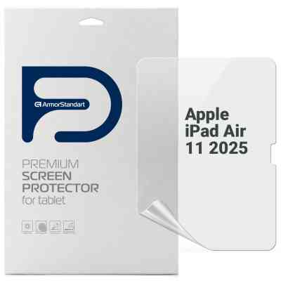 Плівка захисна Armorstandart Anti-Blue Apple iPad Air 11 2025 (ARM84498) Вінниця
