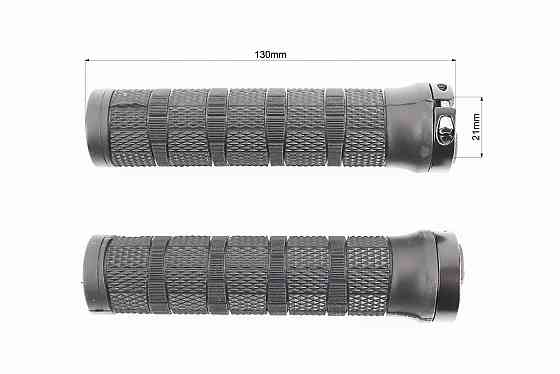 Ручки керма 130мм з затискачем Lock-On, чорні Київ