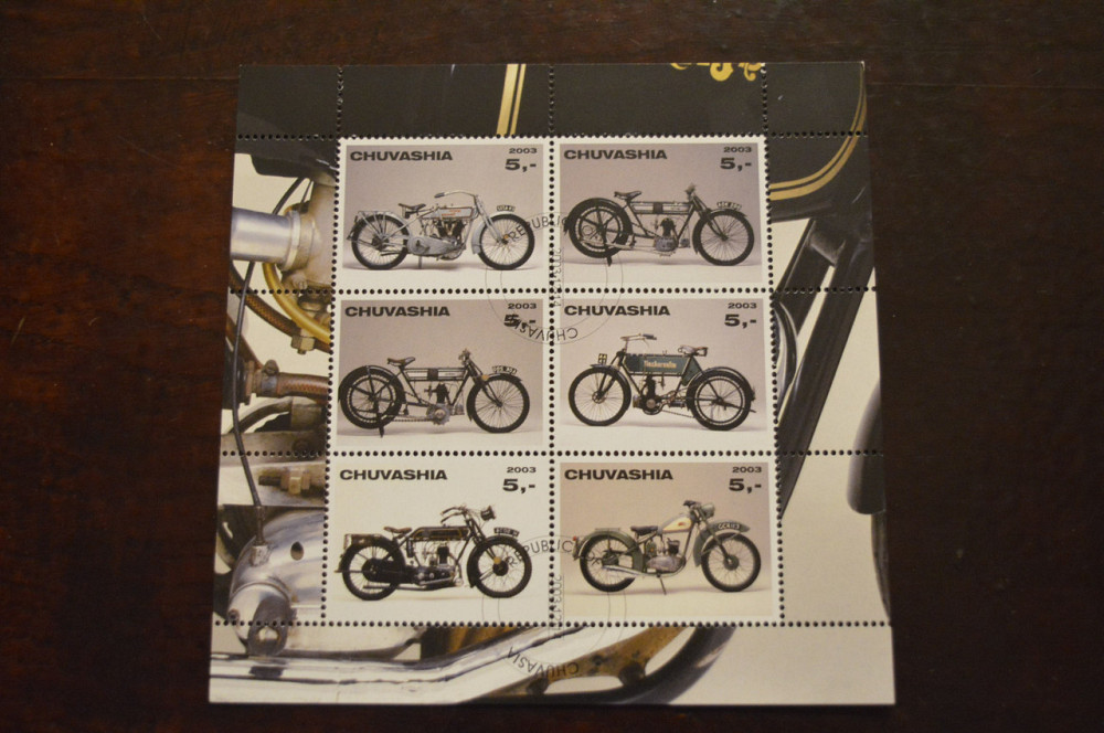 Чувашія. Транспорт. Техніка. 2003год (А) Полтава - фото 1