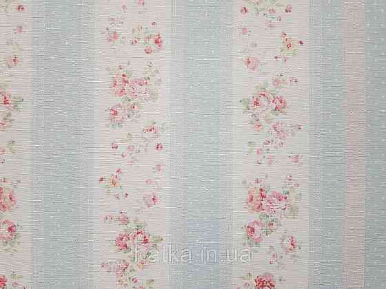 Шпалери вініл на флізеліні A.S.Creation Maison charme 0.53x10 прованс квіти троянди в смужку червоні блакитні білі Київ