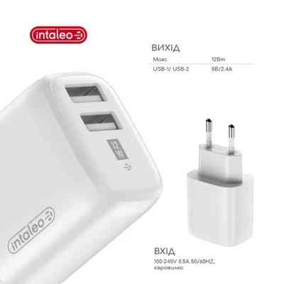 Зарядное устройство Intaleo 12W Fast Charge 2USB 2.4A white (1283126578281) Винница