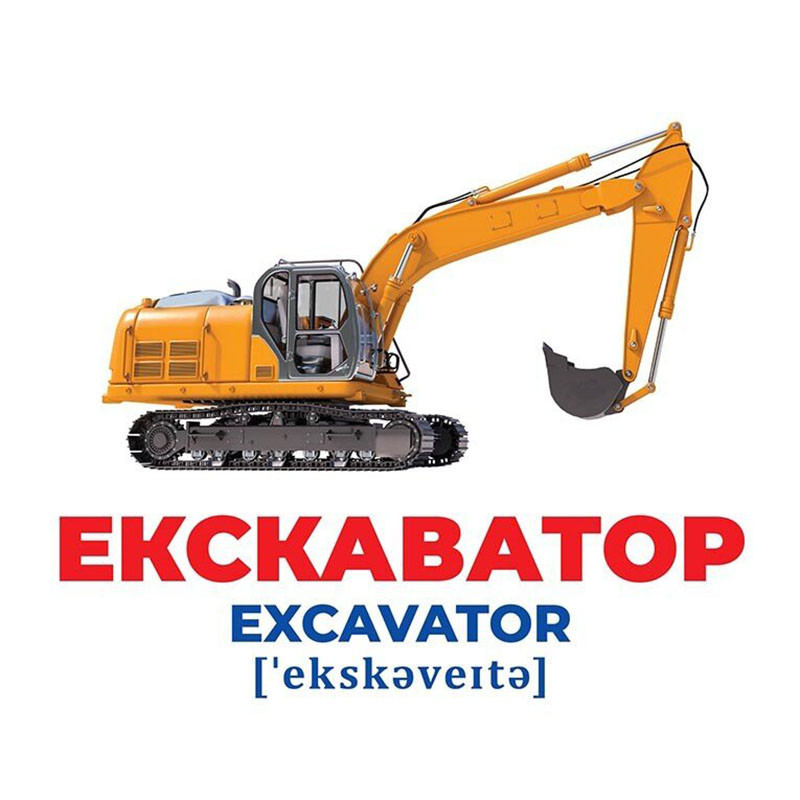 Набор развивающих карточек Гений с пеленок 