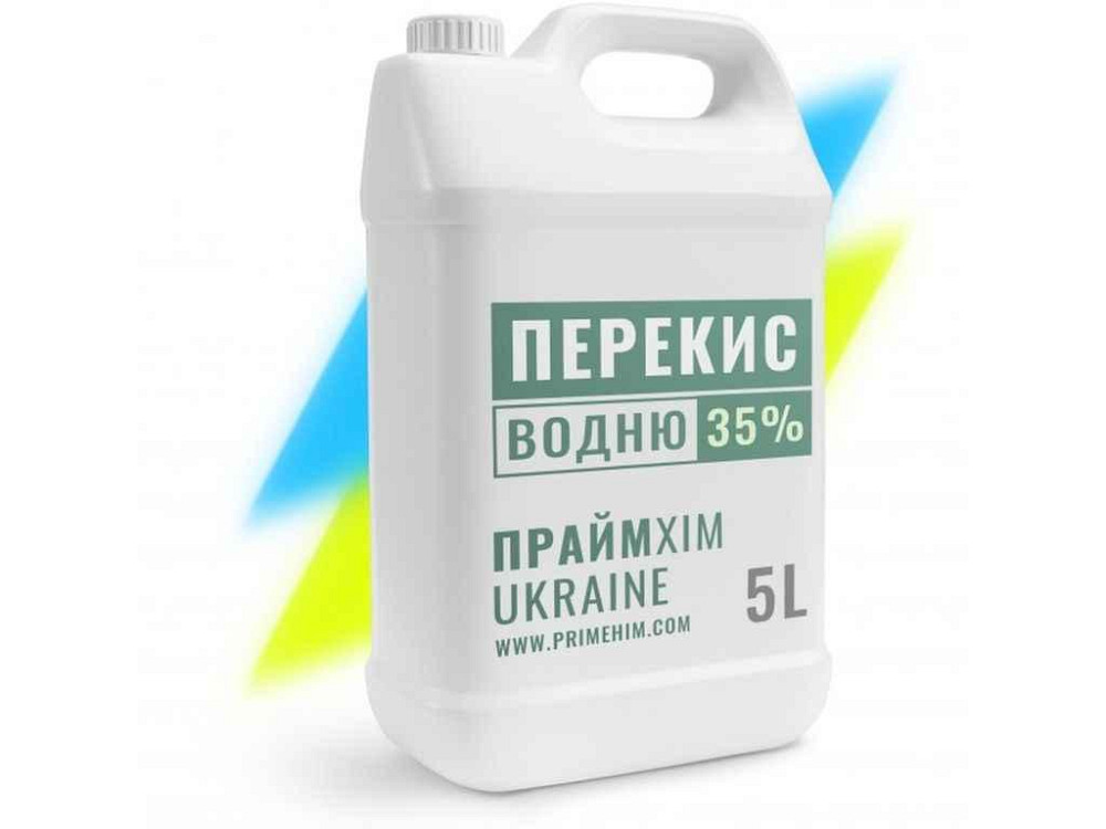 Перикис водню 35% 5л ТМ ПРАЙМХІМ Київ - фото 1
