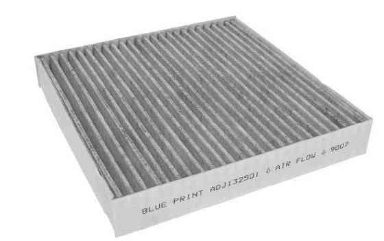 Повітряний фільтр салону BOSCH з акт.вугля+ VAG A1/S1/CrossFox/Fabia/Ibiza/New Santan Харків