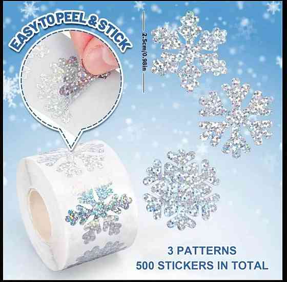 Новогодние наклейки снежинки серебряные, 500 шт, рулон Киев