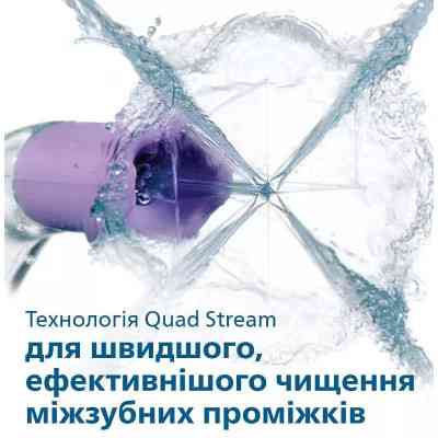 Іригатор Philips HX3826/31 Вінниця