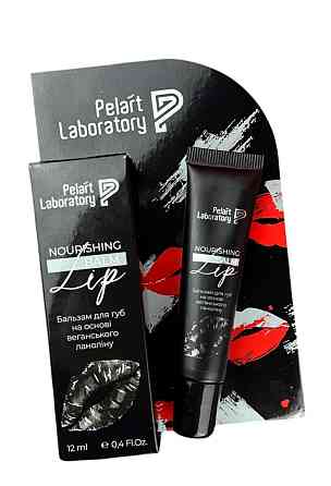 Пеларт Бальзам для губ на основе ланолина Pelart Laboratory Nourishing Lip Balm 12 мл Днепр