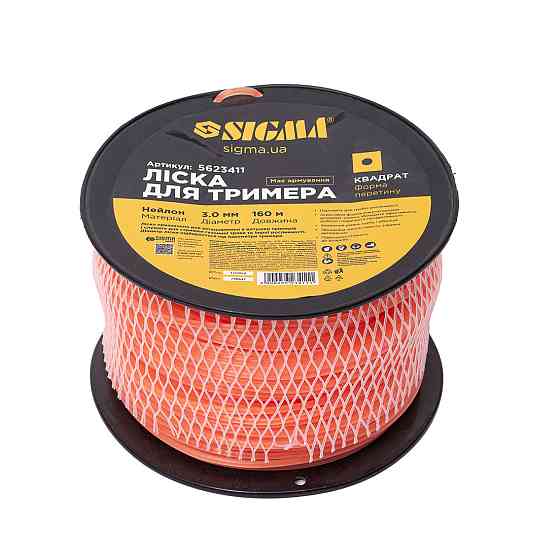 Волосінь для тримера армований квадрат Ø 3.0 мм 160 м котушка SIGMA (5623411) Київ
