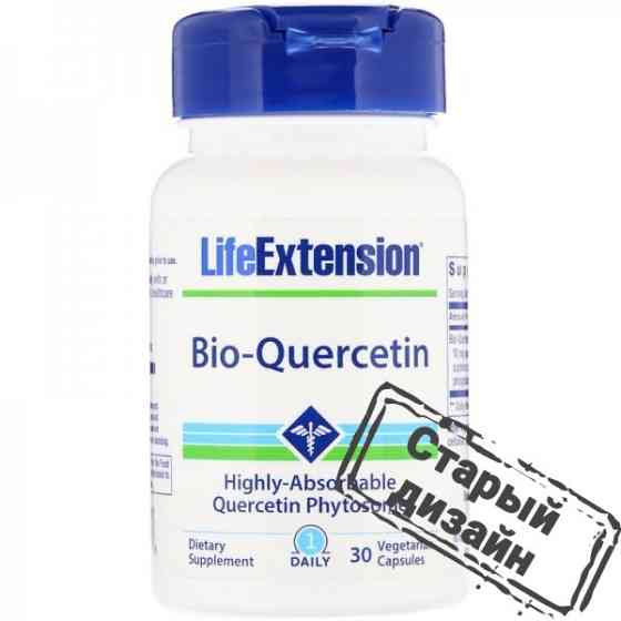 Біокверцитин (Bio-Quercetin) 29 мг 30 капсул Київ