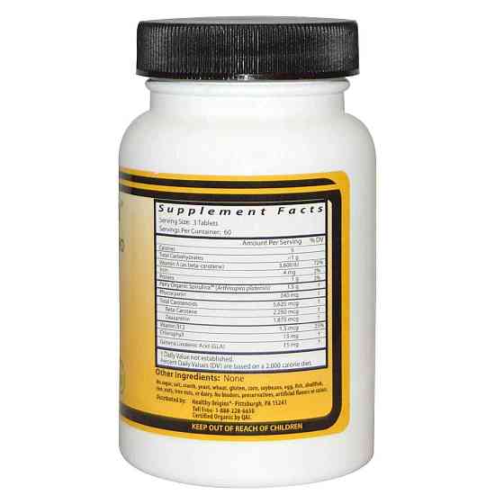 Спирулина Healthy Origins Spirulina 180 таб Киев