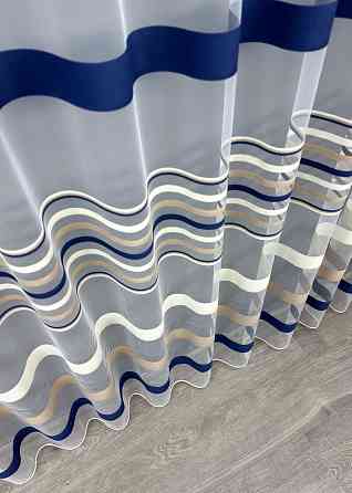 Тюль фатин смуги Колір синій з бежевим і молочним 1769т Київ