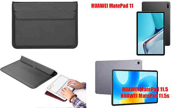 Чохол-конверт VitoCase для HUAWEI MatePad 11, MatePad 11.5, 11.5S, з функцією підставки для планшета Чорний Київ
