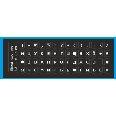 Наклейка на клавіатуру BestKey мініатюрна непрозора чорна, 56, білий (BKm4WHI/045) Вінниця - фото 1