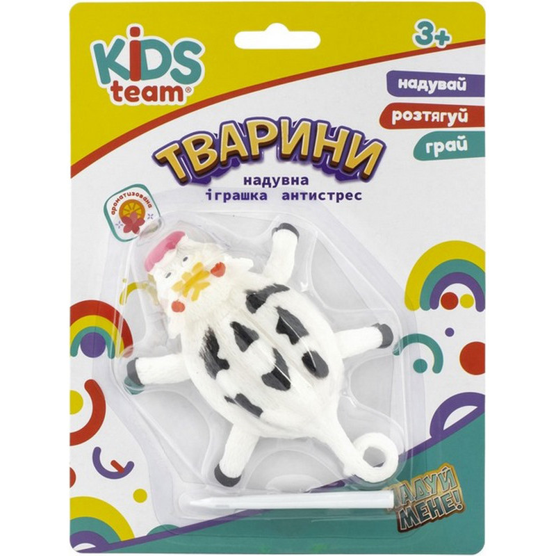 Детская надувная игрушка антистресс Животные 
