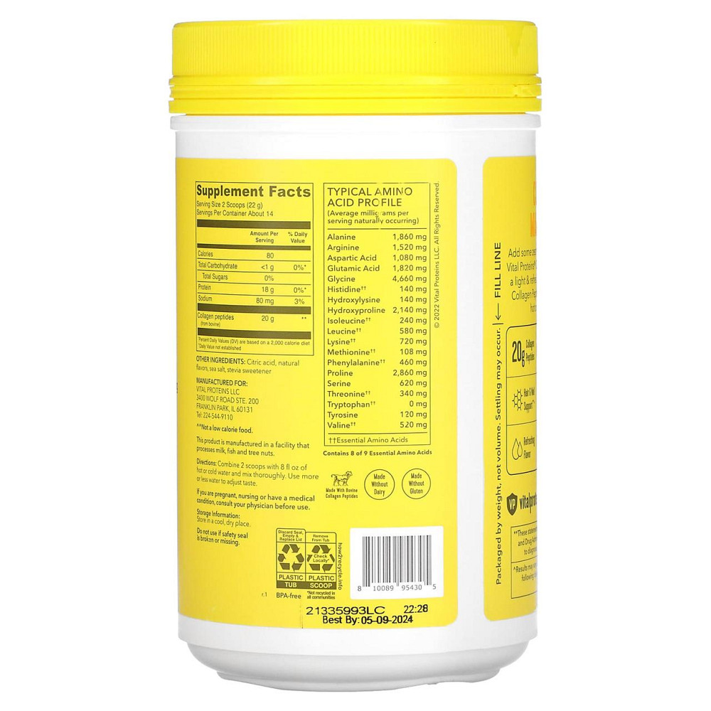 Пептиди колагену Vital Proteins Collagen Peptides 313 г лимон Киев - изображение 2