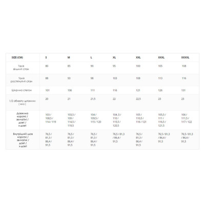 Штани Helikon-Tex Outdoor Tactical Pants - VersaStretch - Black M (SP-OTP-NL-01-B04) Вінниця - фото 9