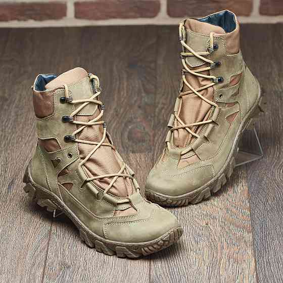 Тактичні берці койот. Міцні, вологостійкі ЗСУ 106 43 (28,5) Харків