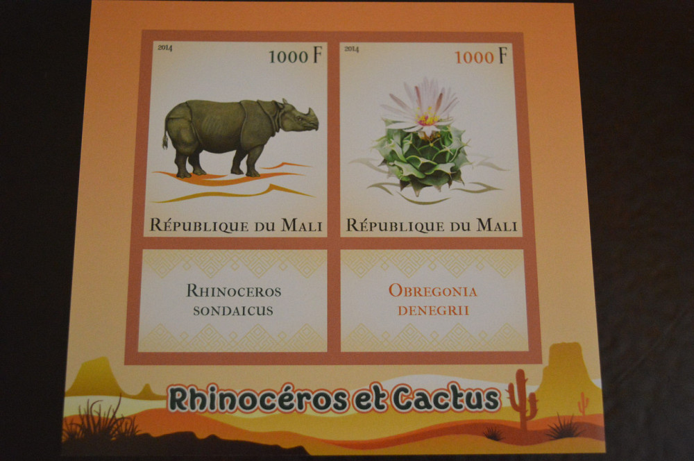 Мали. Фауна. Блок. 2014 год (А-20) Полтава - изображение 1