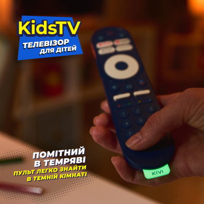 Телевизор Kivi Kids TV (32FKIDSTV) Винница - изображение 6