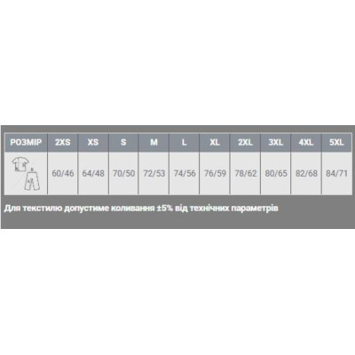 Футболка Sol's Regent джинсовий 3XL (113802443XL) Вінниця - фото 7