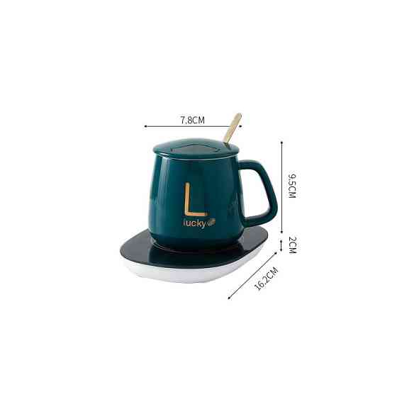 Чашка Lucky з підігрівом від USB подарункова коробка Вінниця