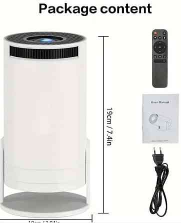 Проктор для фільмів, домашній кінотеатр, офісні презентаціi. Київ