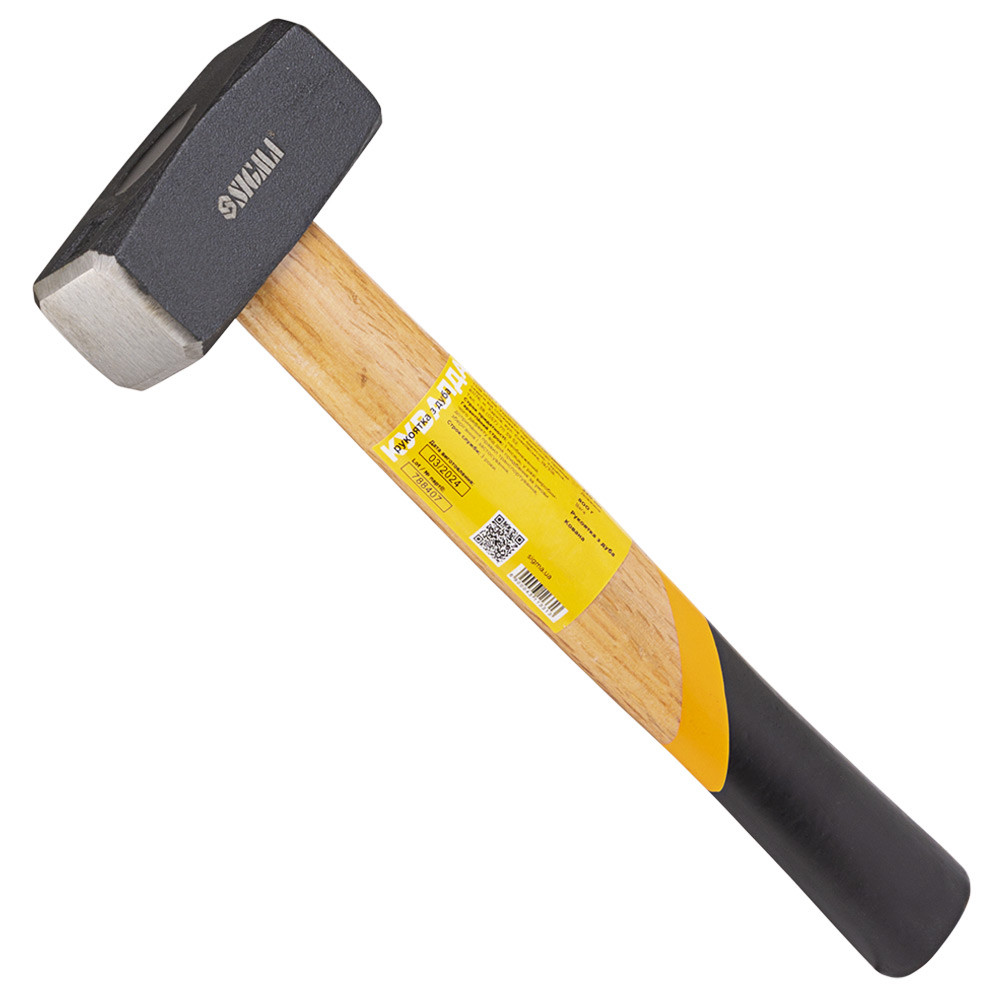 Sigma Кувалда 800г деревянная рукоятка (дуб) SIGMA (4311331) Киев - изображение 3