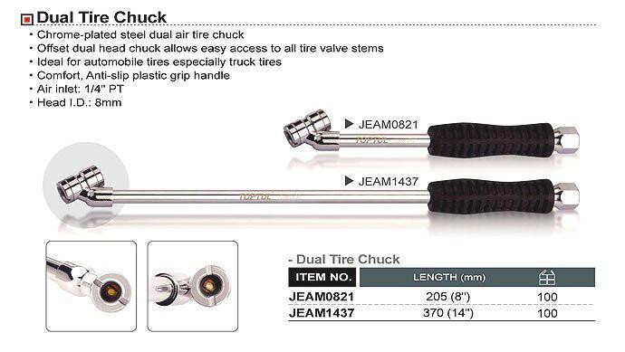 Насадка для підкачки коліс 350мм TOPTUL JEAM1437 Одеса - фото 2