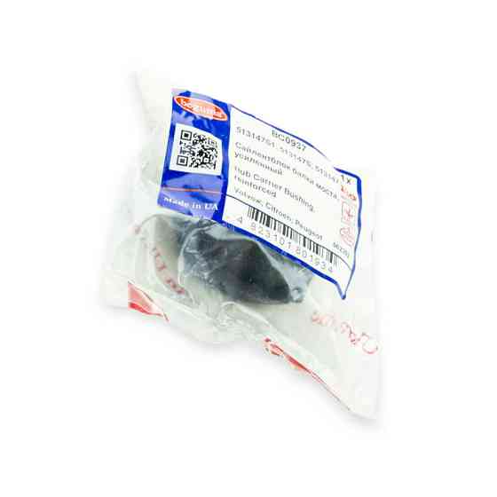 Втулка балки Citroen Berlingo (96-10) задньої Мукачево