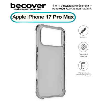 Чохол до мобільного телефона BeCover Anti-Shock Apple iPhone 17 Pro Max Grey (713800) Вінниця
