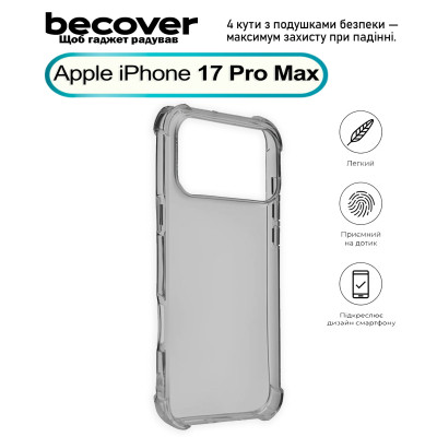 Чохол до мобільного телефона BeCover Anti-Shock Apple iPhone 17 Pro Max Grey (713800) Вінниця - фото 1