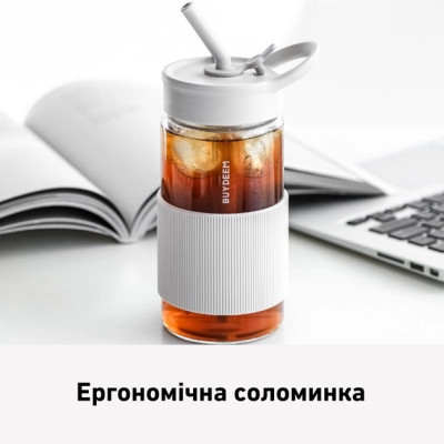 Пляшка для води Buydeem CD1017 500 мл Oats White (CD1017-OW) Вінниця - фото 4