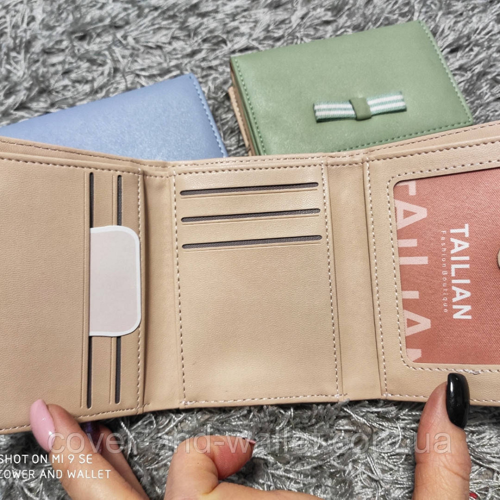 Женские маленькие кошельки с бантом и монетницей Киев - изображение 7