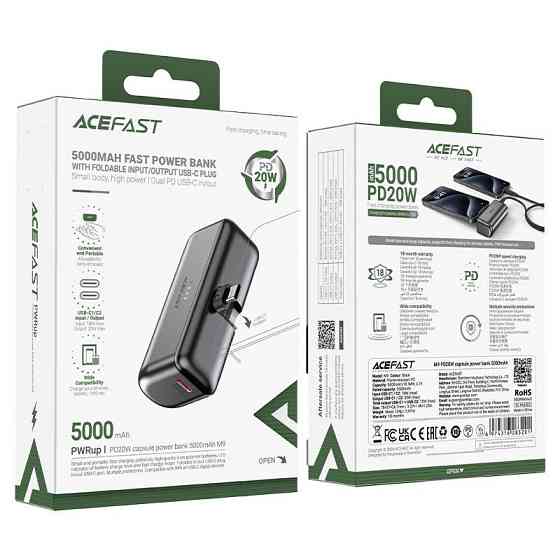 Зовнішній акумулятор ACEFAST M9-5000 PD20W capsule power bank Black Киев