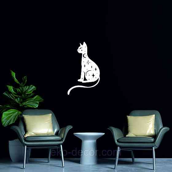 Декоративне настінне 3D Панно «Кіт» Декор на стіну з об'ємом Київ