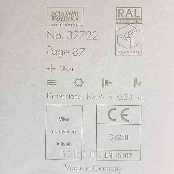 Шпалери вінілові на флізелін Marburg New Spirit Schoner Wohnen геометрія напівкола сріблясті смуги на сірому Київ