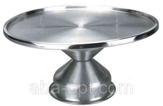 Підставка для торта нержавіюча Ø 30 см (шт) Одеса