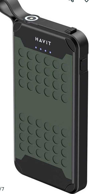 Павербанки для ноутбуков и телефонов | 10 000-60 000 mAh | QC / PD. Киев - изображение 1