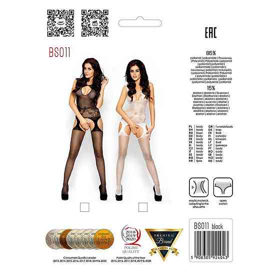 Бодистокинг Passion BS011 white, комбинезон, имитация чулок и пояса Sex Aura Киев