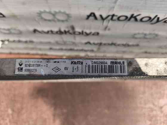 Радіатор кондиціонера Renault Trafic III 1.6 dci 2014-2021 (921008178R) Ковель