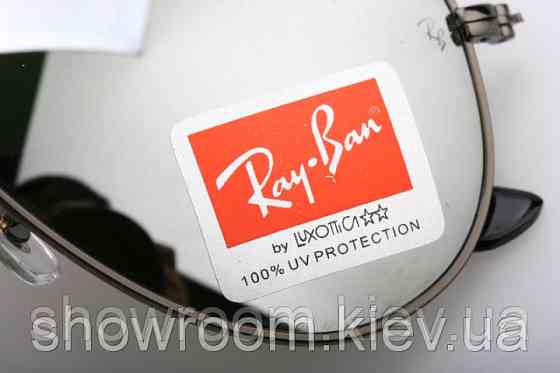 Чоловічі сонцезахисні окуляри Ray ban aviator mirror silver 3026 (2906) Київ