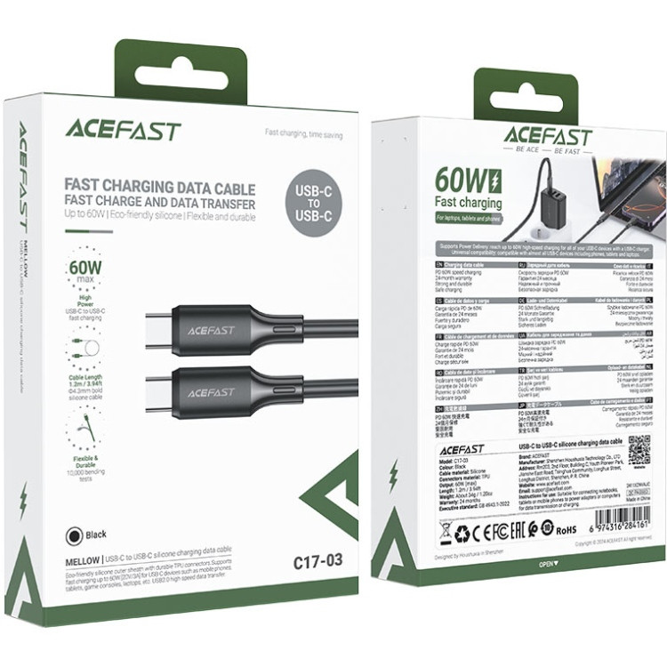 Кабель USB 2.0 Type-C M-M, 1.2м 3A 60W silicone C17-03 Black Acefast Вінниця - фото 4
