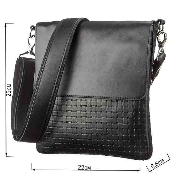 Сумка SHVIGEL 11124 из натуральной кожи Черная Киев