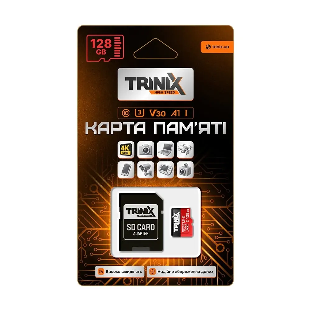 Карта пам’яті Trinix 128GB miсroSDXC з SD-адаптером U3 V30 A1 (90-00036) Киев - изображение 5