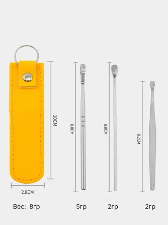 Набор инструментов для чистки ушей Коломия