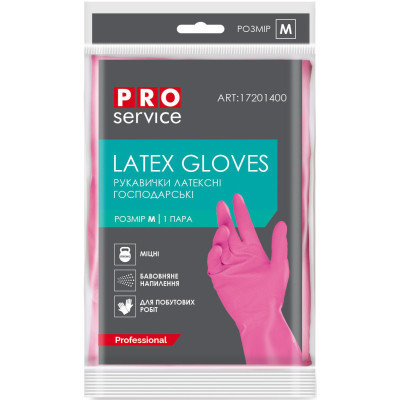 Перчатки хозяйственные PRO service Professional Латексные Розовые 1 пара M (4823071628654) Винница - изображение 1