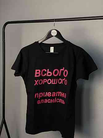 Футболка черная 