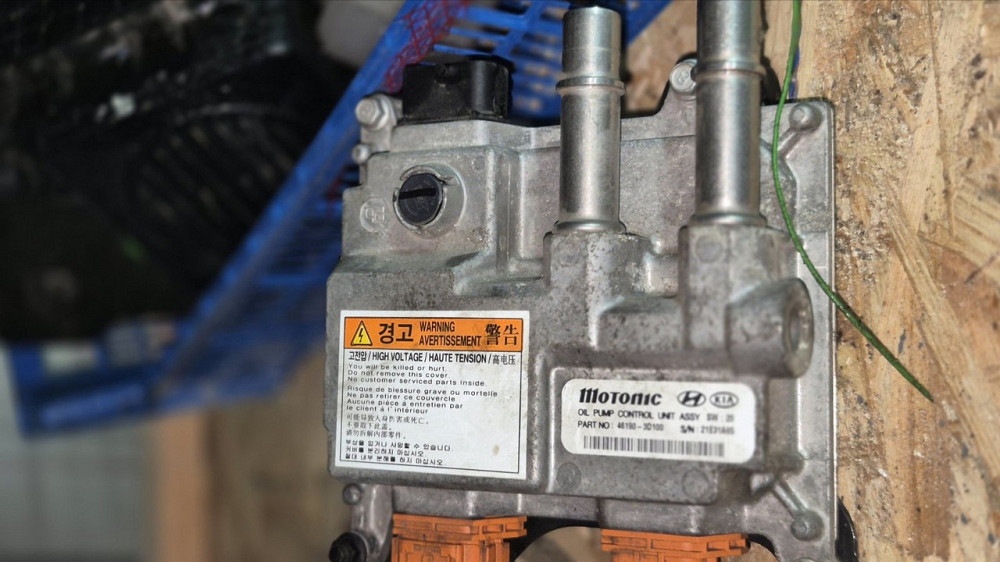Oil Pump Power Control Module Fits 21-23 HYUNDAI SANTA FE Київ - фото 2