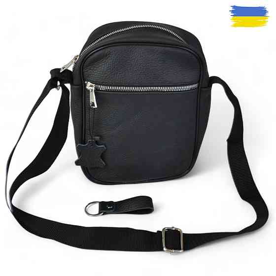 Стильна сумка-месенджер, Сумка-месенджер для роботи, Сумка ділова для документів, Сумки XJ-540 для документів Київ